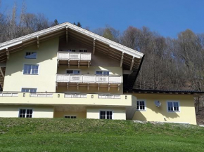 Отель Apartment Achtalgut-2  Ленд